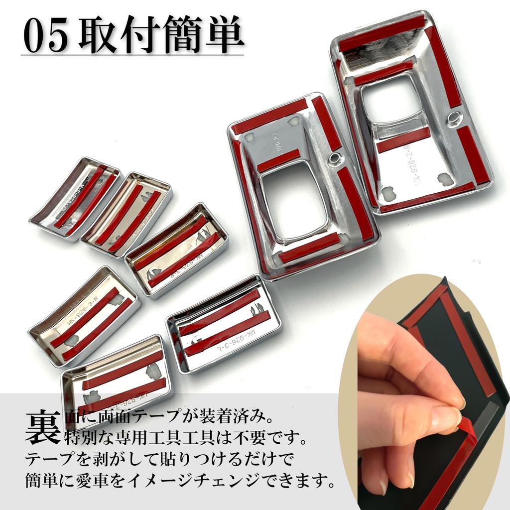 Flatland New Delica Mini 30 Series Exterior Custom Parts and Accessories Front Grille Garnish and Front Fog Garnish Set Grille and Front Fog Lights