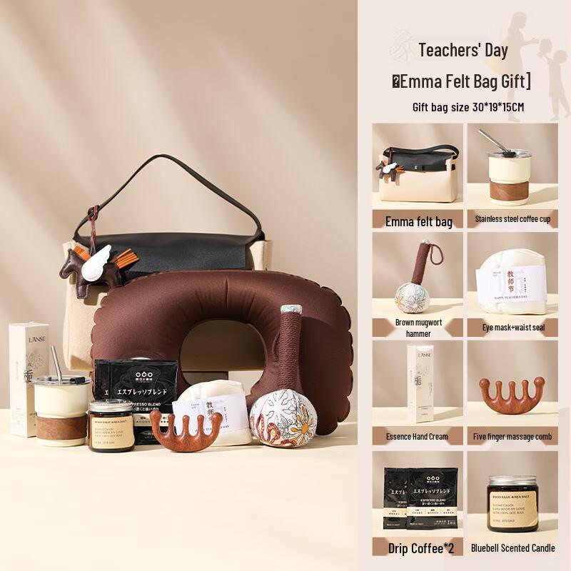 Aima Felt Bag 9 Deluxe Wellness Gift Set