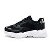 Fashion 38-39 Black Size 48 Shoes Basketball Fashion Women's Sneakers Luxury Designer Sport Fashionable Genuine Brand Fat On Sale
