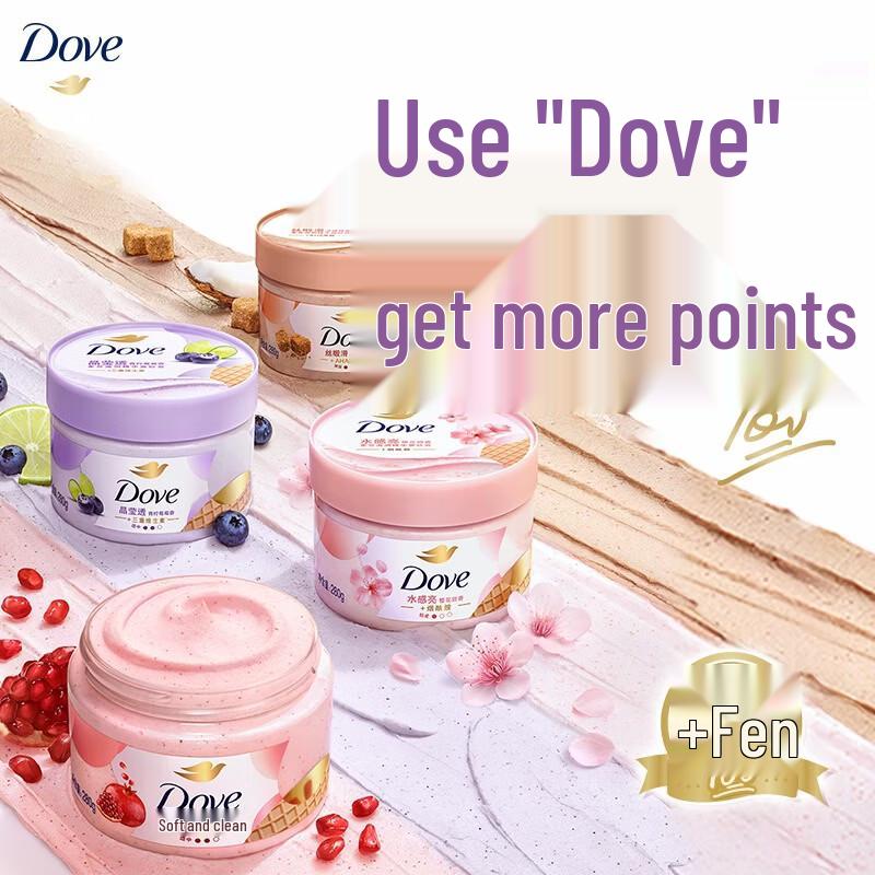 Dove Coconut & Sugar Moisturizing Body Scrub