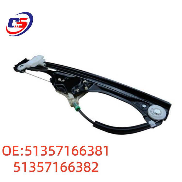 Rear Window Regulator Bracket for BMW X5 Series E70 (Part Numbers: 51357166381, 51357166382)
