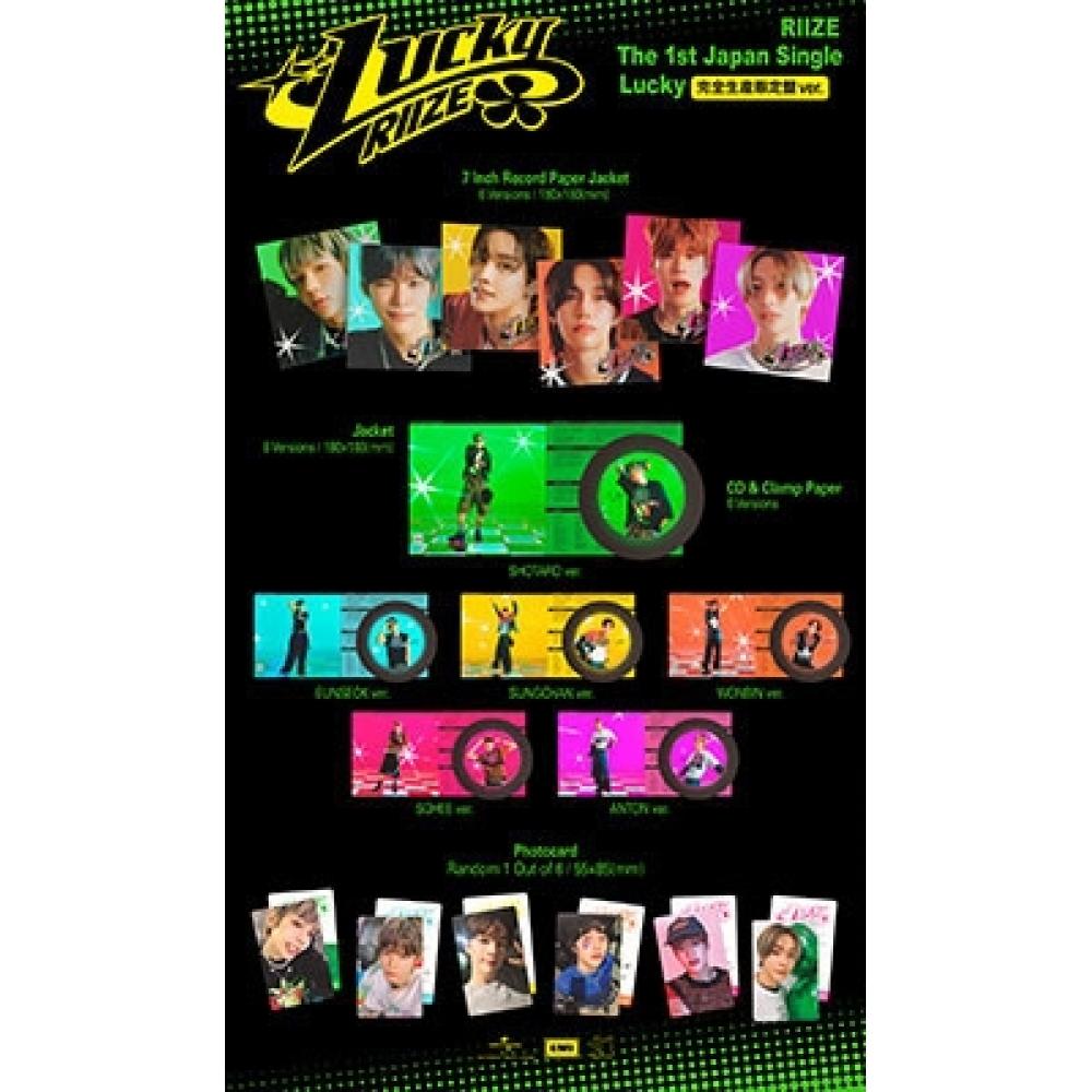 

Riize Lucky [cd+ фотокарточка] Полное ограниченное издание Wonbin Ver.