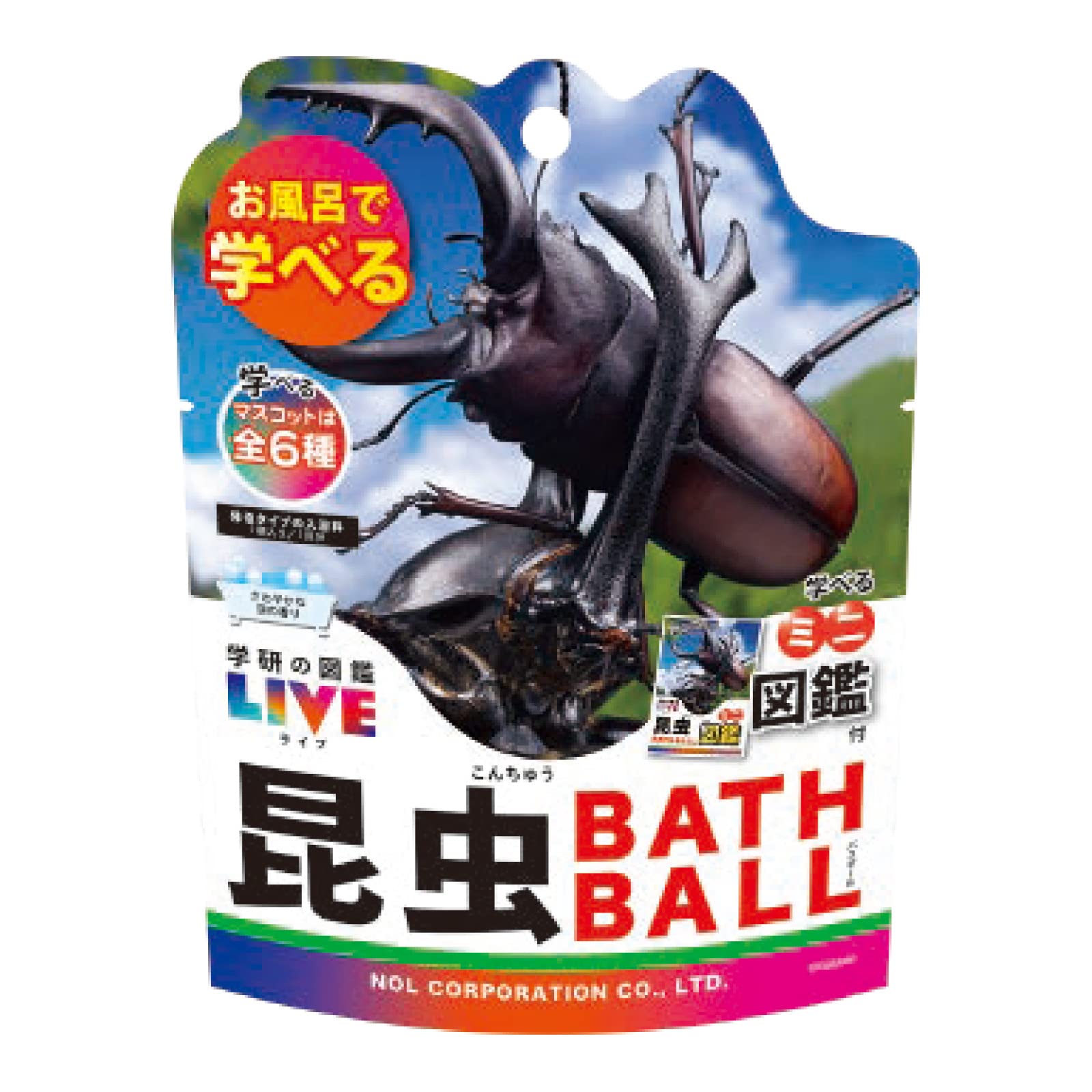 Nor Corporation Bath Ball Illustrated Encyclopedia Live Insect Mascot 90g Gakken s Included, Scented, GKN-10-01