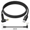 Type-C to DC 100W Fast Charging Cable for HP, Lenovo, Dell Laptops - 2 Meters