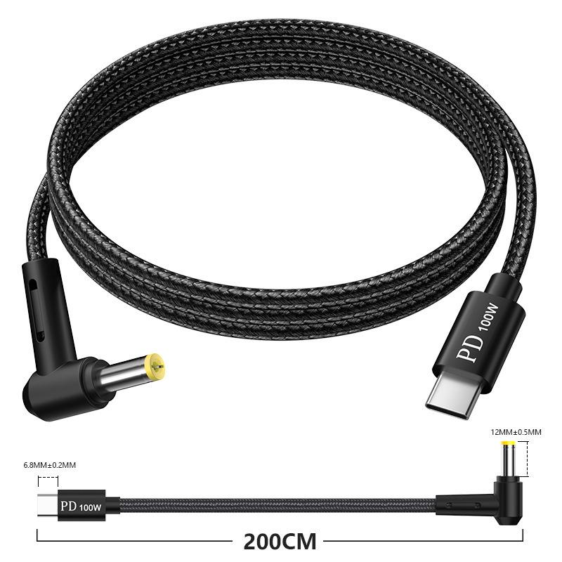 Type-C to DC 100W Fast Charging Cable for HP, Lenovo, Dell Laptops - 2 Meters