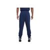 Nike FW22 Alphabet Logo Print Jogger Knit Pants Men Bottoms Blue DH4988-492