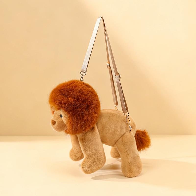 Frizzy Lion Plush Backpack - Cute Double Shoulder Bag with Decorative Packaging