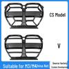 CS-stil kolfibergrill för BMW M3/M4 G80/81/82/83