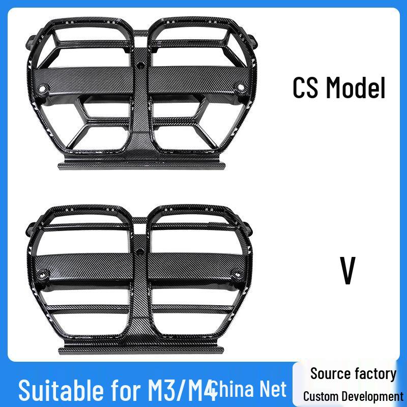 Решетка радиатора из углеродного волокна в стиле CS для BMW M3/M4 G80/81/82/83 CS Style Gloss Black Grille