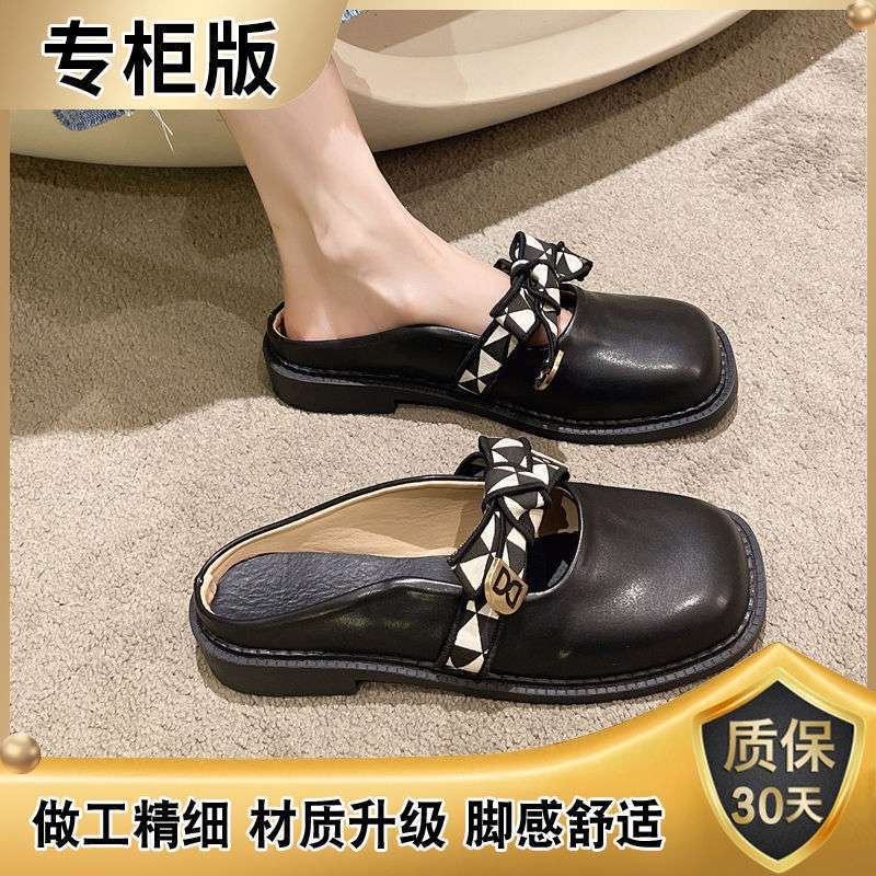Baotou half-drag sandals women's outer wear summer 2025 new fashion soft-soled lady flat-bottomed gentle wind-cool slippers