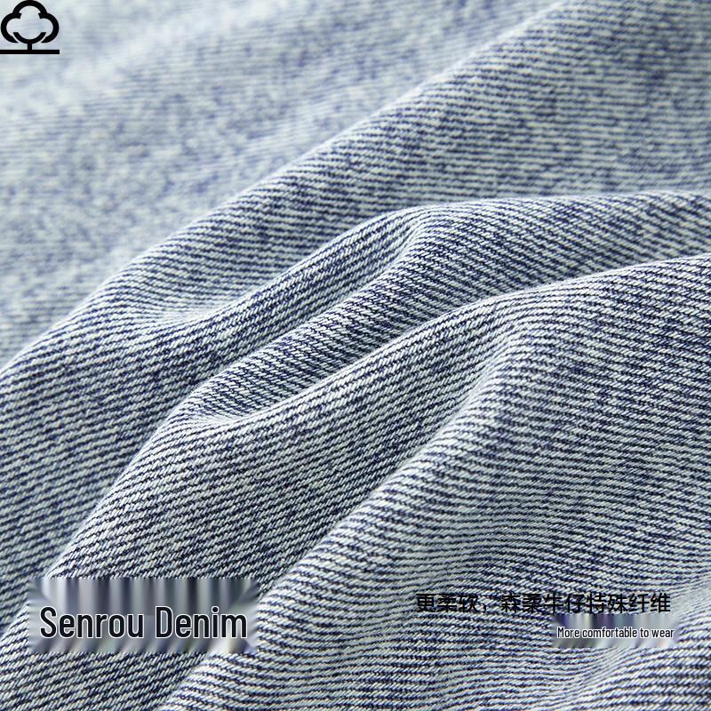 Semir Men's Relaxed Fit Retro Denim Jacket