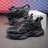 New Kids Mesh Shoes Boys Breathable Sports Shoes Girls Fashion Casual Shoes Non-Slip Sneakers Children Light Running Shoes