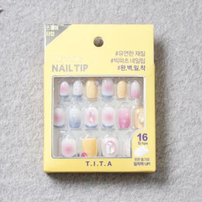Puntas de Uñas Cuadradas - 25SS TITApress Degradado