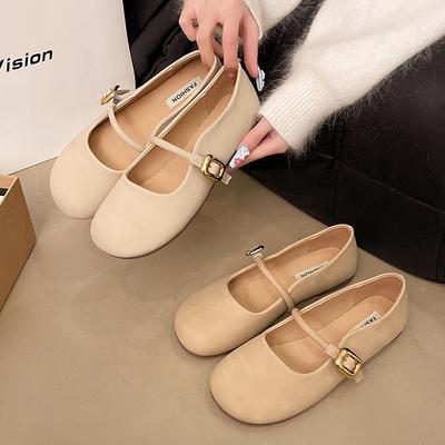 Scarpe da donna – Ballerine