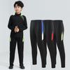 Kids' Slim-Fit & Loose Football Training Pants – Spring/Autumn Style, Casual Sports Long Pants for Students & Adults.