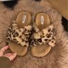 Sapatos de mulher – Pantufas para mulheres