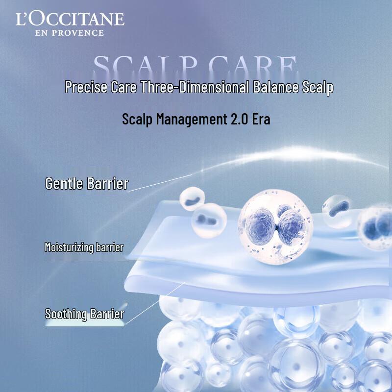 L'Occitane Herbal Pure Balance Shampoo