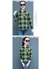 2025 Women's Korean Style Plaid Slimming Shirt - Casual Long Sleeve Print for Spring & Autumn Students