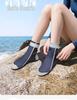 Unisex Quick-Dry Non-Slip Beach & Yoga High-Top Shoes: Soft, Cut-Resistant, Ideal for Swimming & Wading.