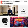 New for 2025 Android 16 Tablet Large FHD Screen T615 8000mAh WiFi Keyboard Mouse Stylus Film Case Wireless Split GMS WideVine L1 Thin and Lightweight