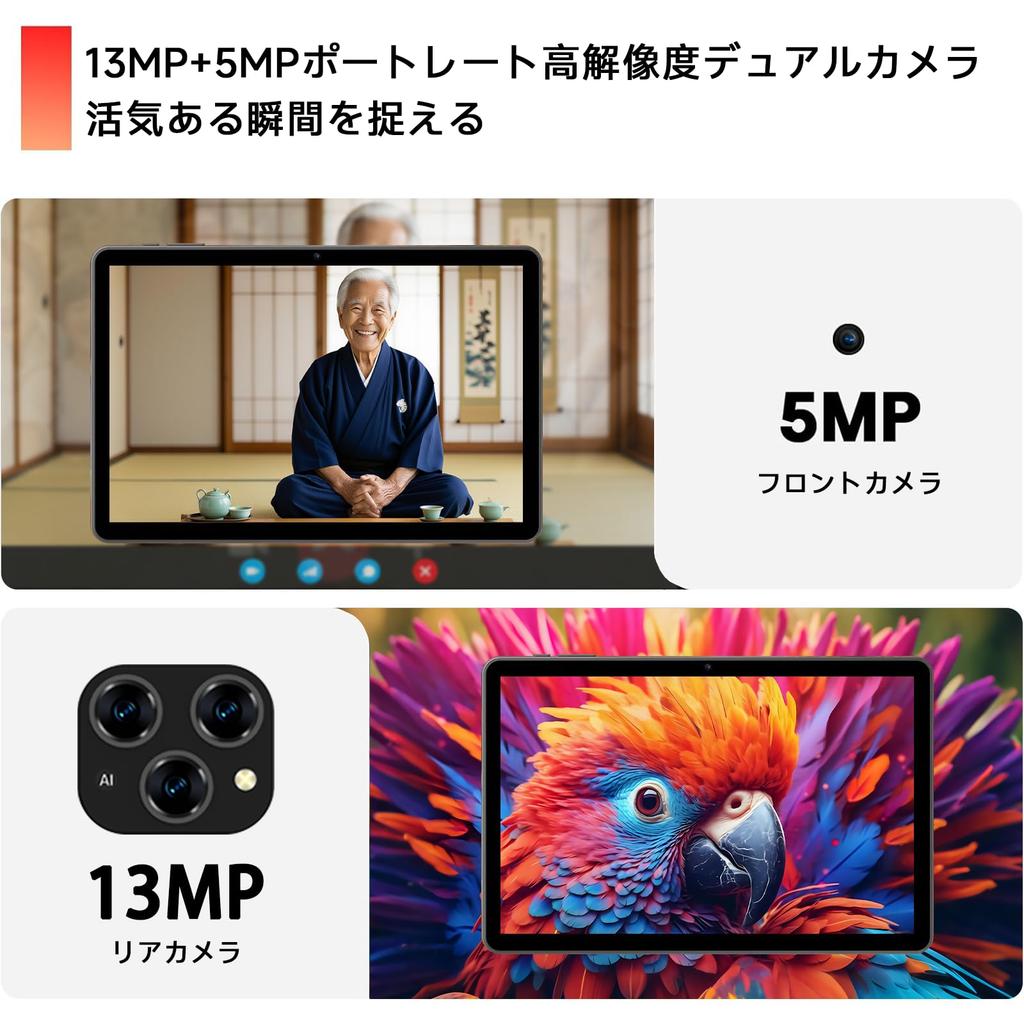 New for 2025 Android 16 Tablet Large FHD Screen T615 8000mAh WiFi Keyboard Mouse Stylus Film Case Wireless Split GMS WideVine L1 Thin and Lightweight