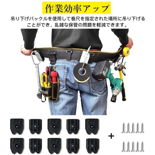 Samcos 10-Piece Set of M3 Screws, Threaded Threaded Threaded Brackets, Tool Preventer Brackets (10)