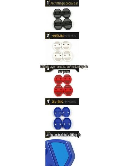 Q3 Door Lock Cover - Decorative Plastic Buckle for Car Interior