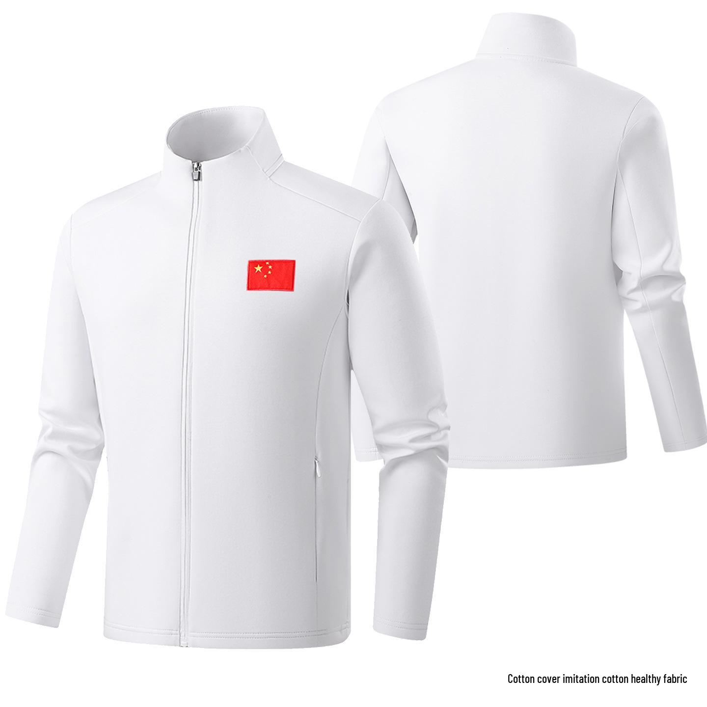 26-Style Unisex Wushu Sports Jacket - Chinese Team Training  Coach Uniform, Cotton National Costume 7XL