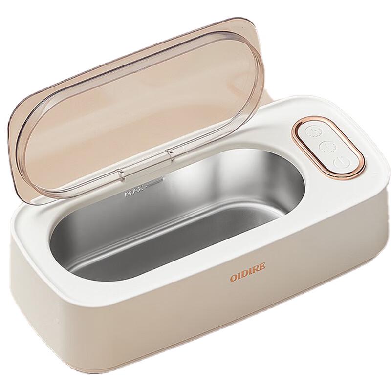 OIDIRE Portable Ultrasonic Cleaner CN plug (adapter included)