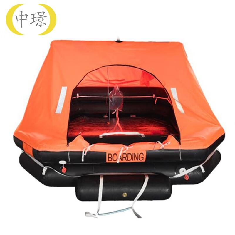 Zhongjing New Standard Marine Inflatable Liferaft