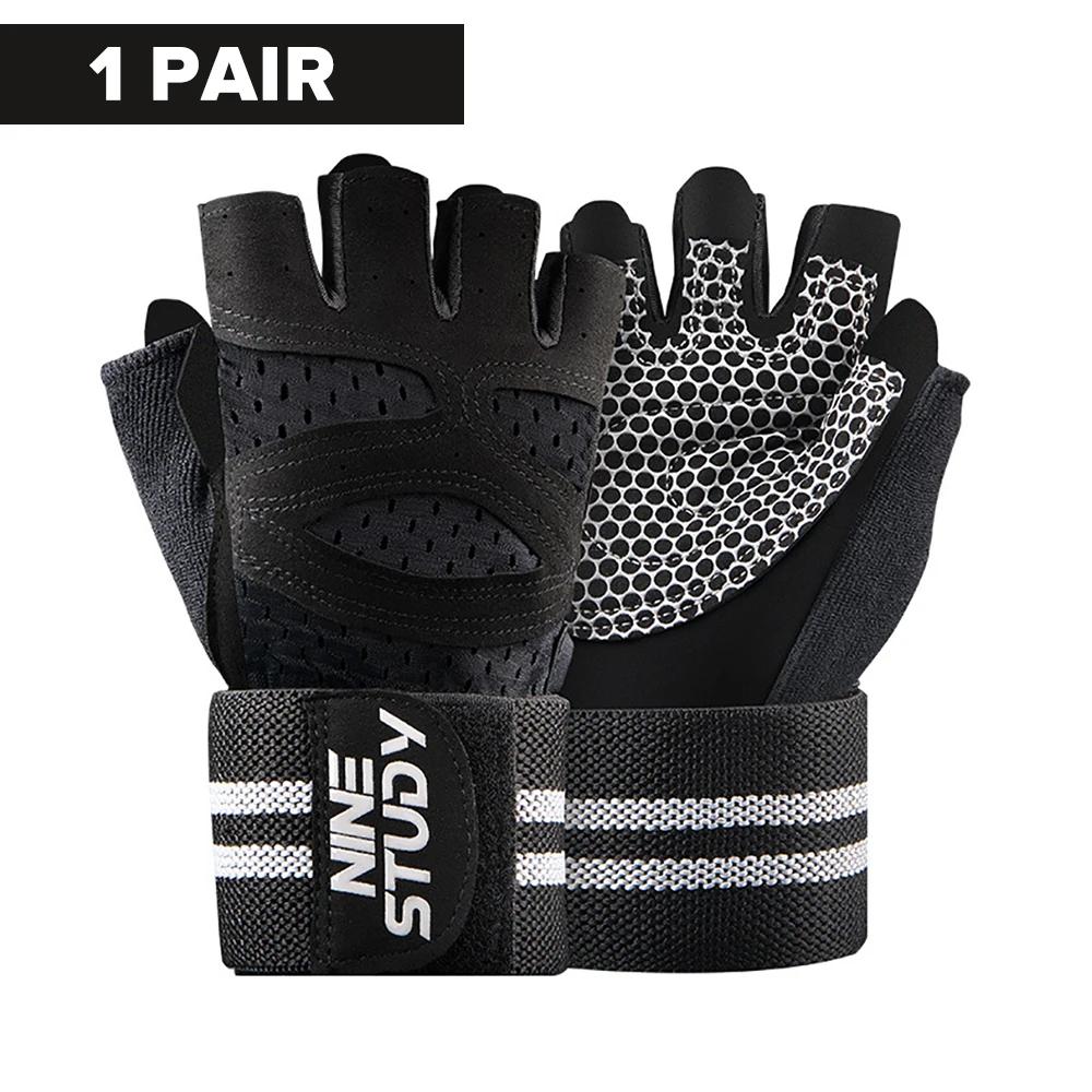 

1 Pair Gym Fitness Gloves with Wristbands Straps Weight Grip Gloves Wrist Brace Protector Anti-Skid WeightLifting Pad Breathable S чорний