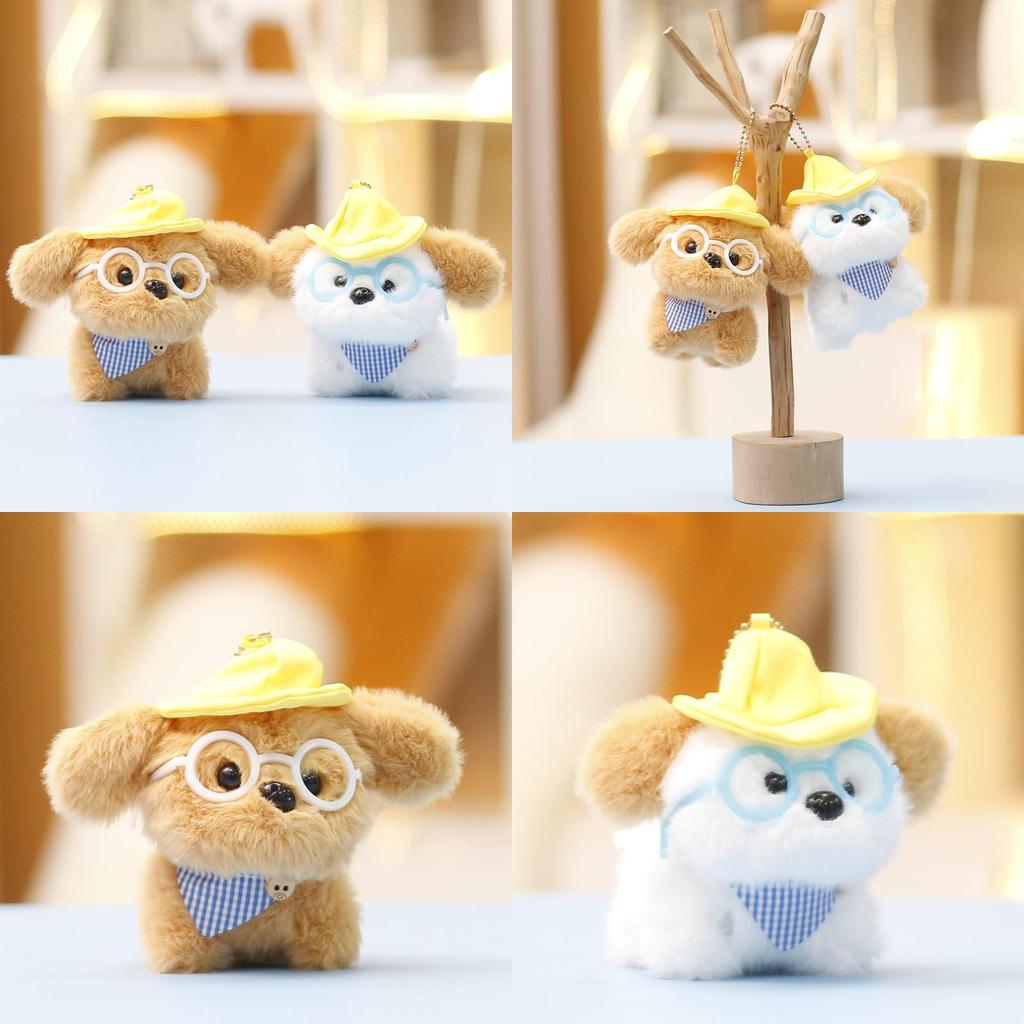 Cartoon Glasses Dog Plushie With Pp Cotton Filling For Gift And Collection