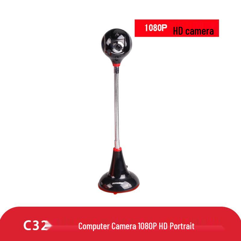 

Aoni C32 1080P HD USB Webcam