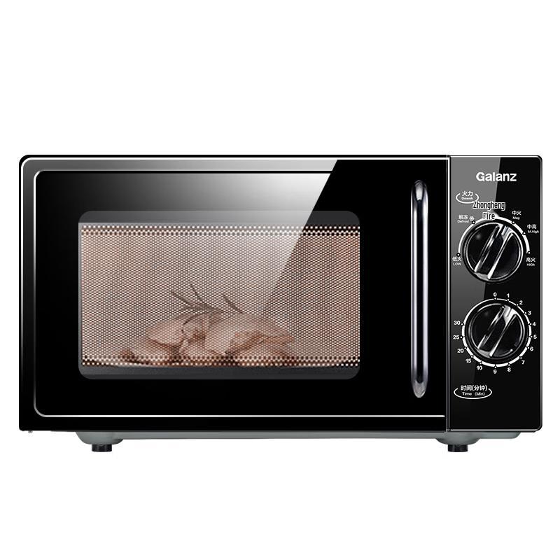 Galanz 20L Inverter Flat Plate Microwave Oven CN plug (adapter included)