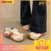 Red German training shoes for women's 2025 new spring retro cute soft-soled sports and leisure versatile Forrest Gump board shoes
