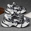 Men's New Style Sports Shoes Casual All-season Breathable Thick Sole Heightening Multi-color High-quality Running Shoes