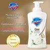 Safeguard Camellia Foam Body Wash