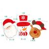 3Pcs Festive Knife and Fork Bag Tableware Cover Set Adorable Christmas Design Perfect for Party Favors and Gift Giving