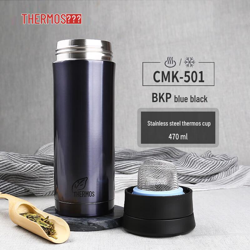 

Термокружка THERMOS для мужчин с термоизоляцией и фильтром для чая