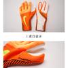 Nike Goalkeeper Gloves