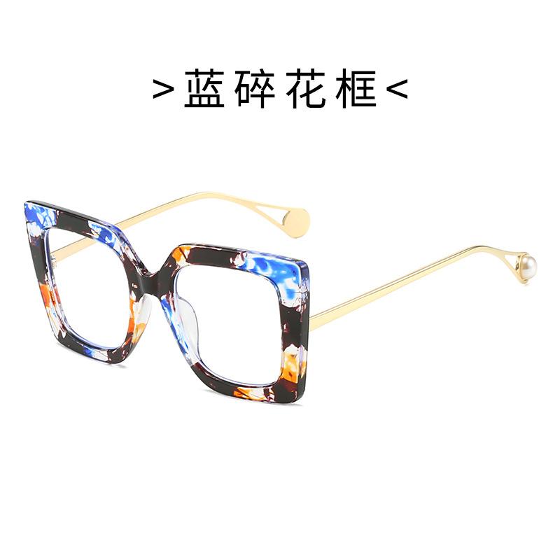 Plain Lens Glasses, Large Frame, Square-shaped Glasses, Blue Light Blocking Glasses, Batch 1916