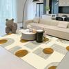 French Vintage Carpet Living Room Vintage Coffee Table, Sofa Blanket and Non Washable Floor Mat Cream Style Home Bedside Carpet