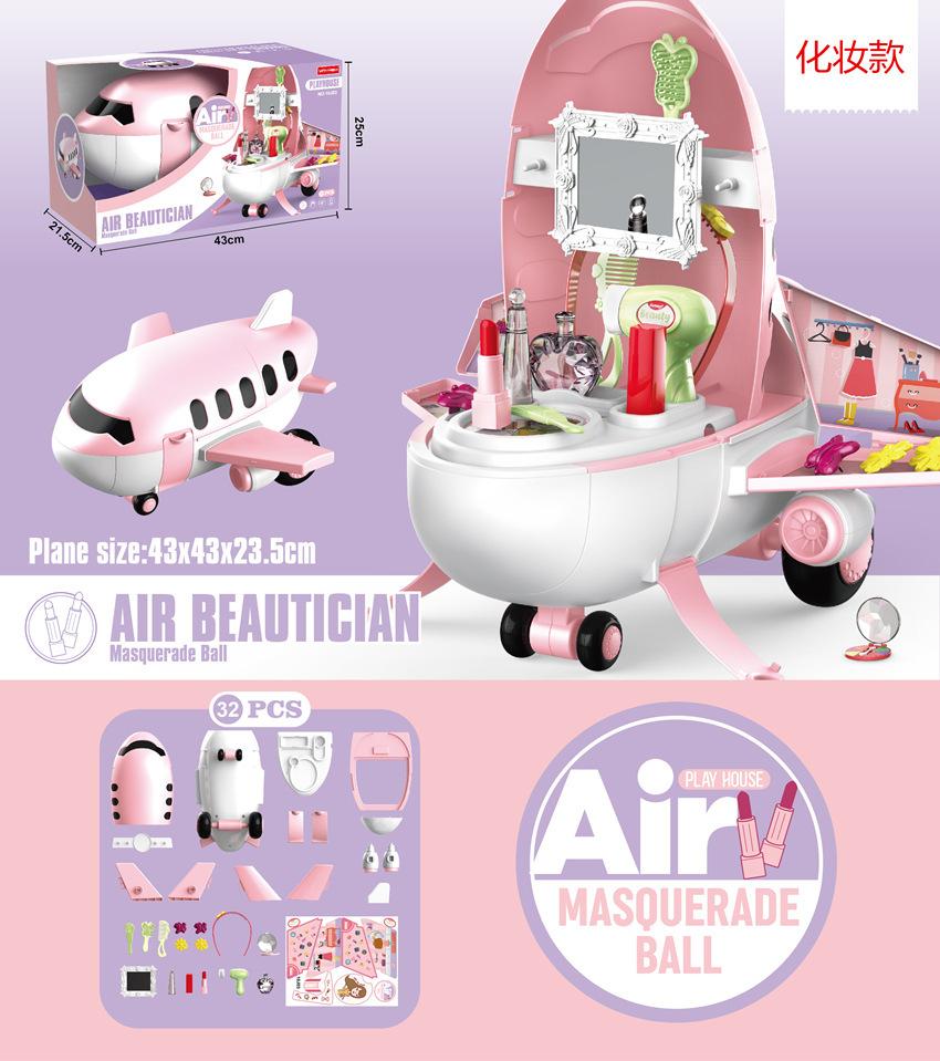 Children'S Simulation Kitchen Tableware Set Cosmetics Accessories Supermarket Tools Medical Utensils Play House Airplane Toys