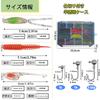 This jig head and worm set is perfect for light including aji rockfish and bass It includes pintail worms in a variety of 12 types of worms and three