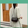 Fashionable Casual Crossbody Bag For Women 2023 New Small Square Bag With Stitching