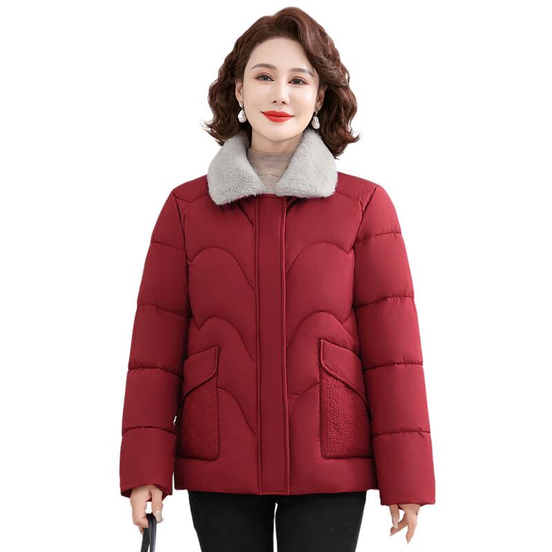 Middle-Aged Women's Winter Plush Lined Cotton Jacket
