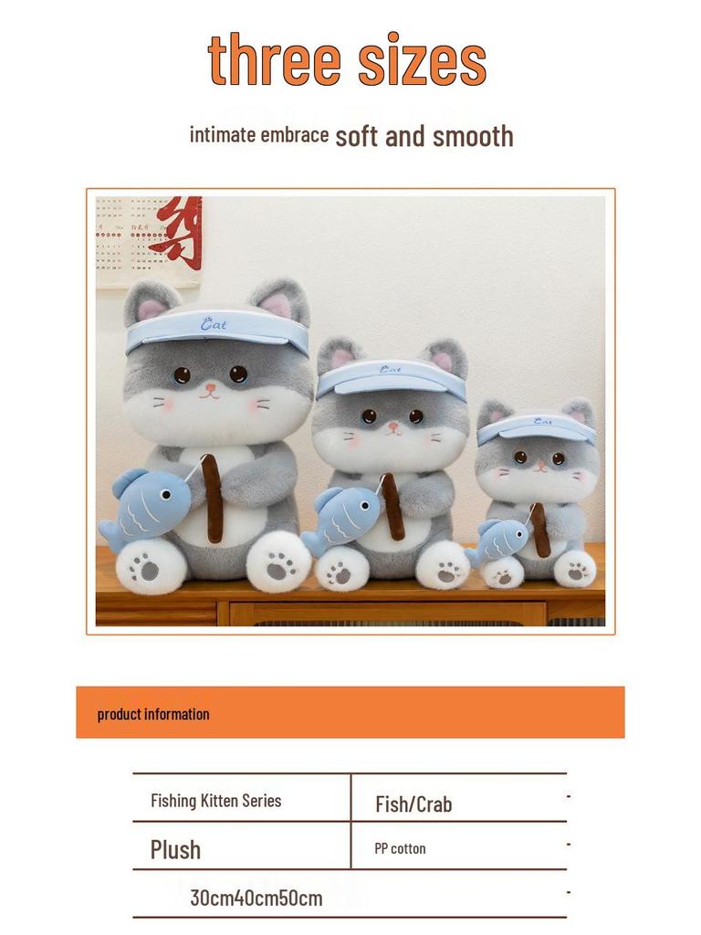 Large Greedy Cat Fishing Plush Doll - Perfect Gift for Kids
