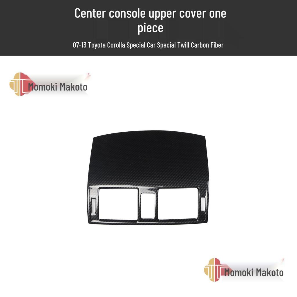 Peach Wood Carbon Fiber Interior Trim for 07-13 Corolla Modification