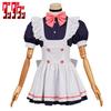 Ayase Pfirsich, weißes Maid-Kostüm Cos Kostüm kühnes Party übernatürlich bewaffnet Dang Dang Cosplay-Kostüm Damen-Kostüm