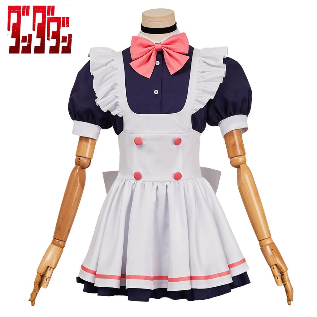 Ayase Pfirsich, weißes Maid-Kostüm Cos Kostüm kühnes Party übernatürlich bewaffnet Dang Dang Cosplay-Kostüm Damen-Kostüm